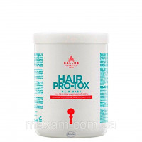 Маска для волос  Kallos Hair Pro-tox с кератином, коллагеном и гиалуроновой кислотой