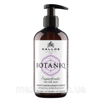 Кондиционер для волос Kallos Cosmetics Botaniq Conditioner