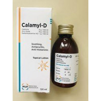 Calamyl-D-каламил лосьон Египет