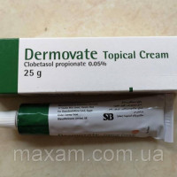 Dermovate-дермовайт topical cream Єгипет-крем при шкірних захворюваннях