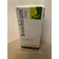 Bronchicum Elixir Sanofi-сироп від кашлю Єгипет Бронхікум