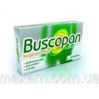 Buscopan-Бускопан спазмолітик для шлунка
